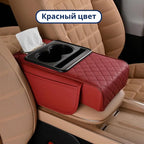 Бозорли Комфорт Про