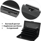 ВолтКард
