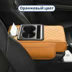 Бозорли Комфорт Про