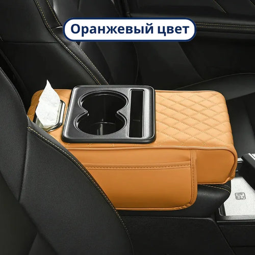Бозорли Комфорт Про