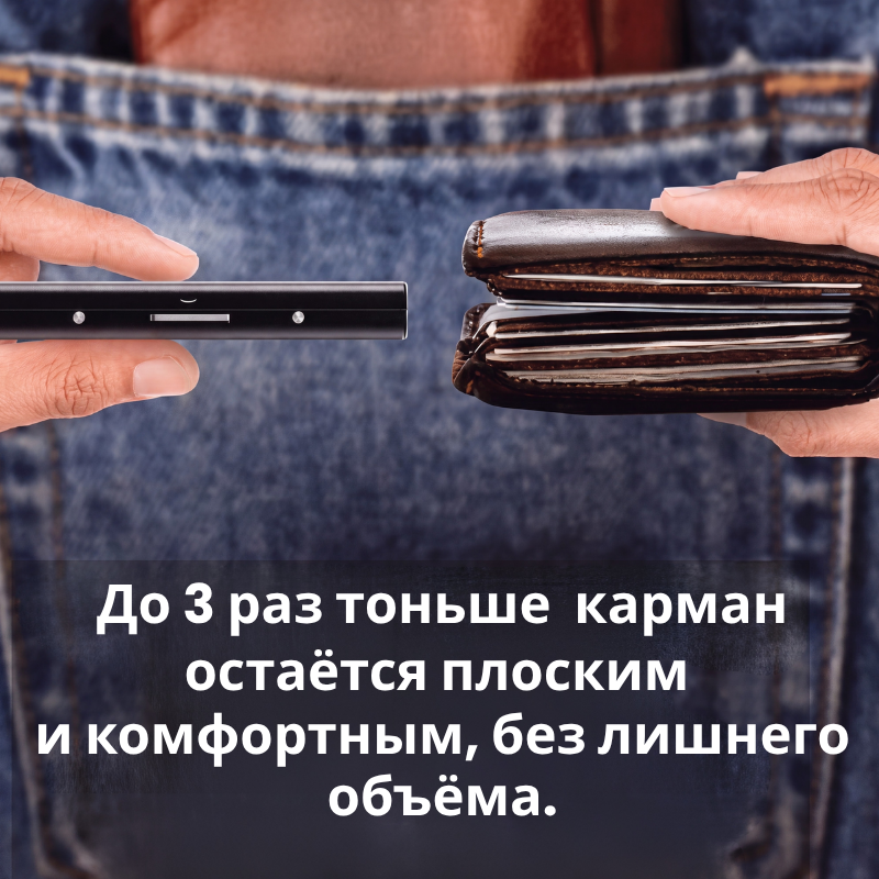 ВолтКард