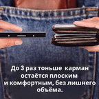 ВолтКард