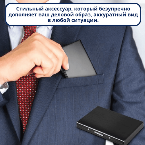 ВолтКард