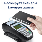 ВолтКард