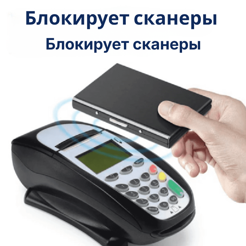 ВолтКард